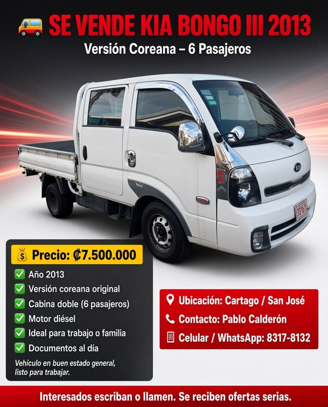 Kia Bongo III